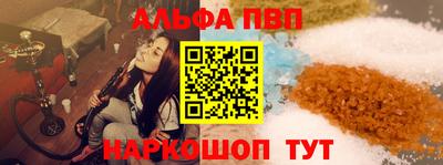 твердый Новодвинск