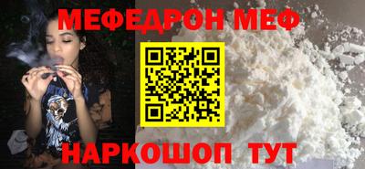 твердый Новодвинск