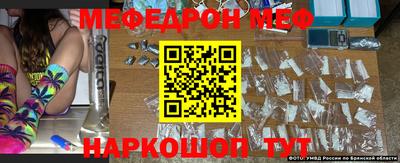 твердый Новодвинск