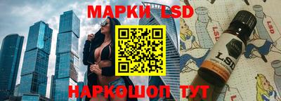 скорость mdpv Новозыбков