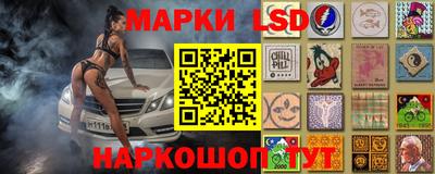 скорость mdpv Новозыбков