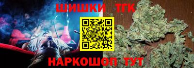 амф Новокубанск