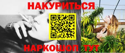 амф Новокубанск