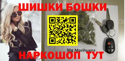 твердый Новодвинск