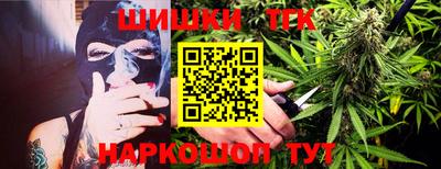 амф Новокубанск