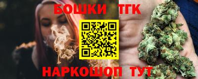 твердый Новодвинск