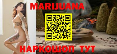 скорость mdpv Новозыбков