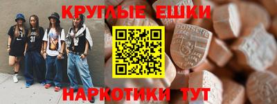 твердый Новодвинск