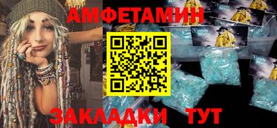 твердый Новодвинск