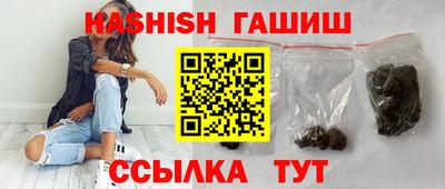 амф Новокубанск