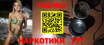 твердый Новодвинск