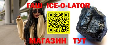 скорость mdpv Новозыбков
