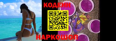 скорость mdpv Новозыбков