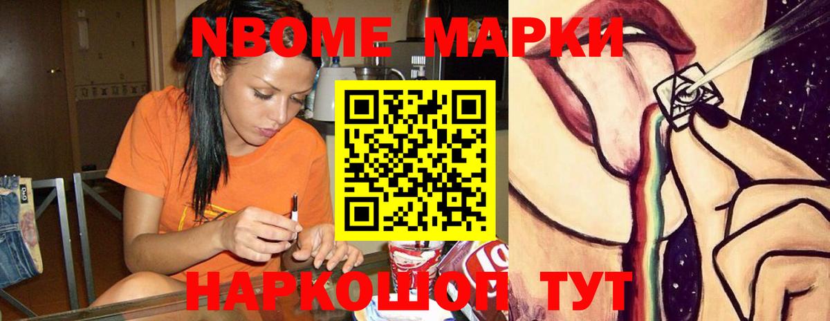 Трёхгорный  Лсд 25 экстази ecstasy  ЛСД экстази  Вход с VPN  LSD-25 экстази кислота 